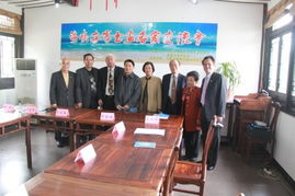 滬上翰墨連兩岸，丹青寄情促交流——記上海臺(tái)胞接待服務(wù)中心閔行區(qū)臺(tái)聯(lián)海峽兩岸書畫名家藝術(shù)交流會(huì)