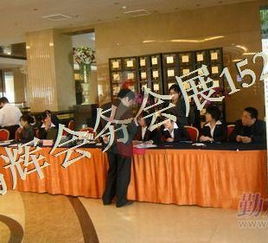 專業(yè)、高效、一站式——鄭州會(huì)議接待專家張景麗與團(tuán)隊(duì)的服務(wù)之道
