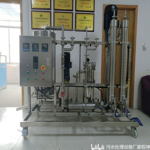 陶瓷膜設備工藝原理及應用領域 液體分離與純凈設備制造的現代解決方案